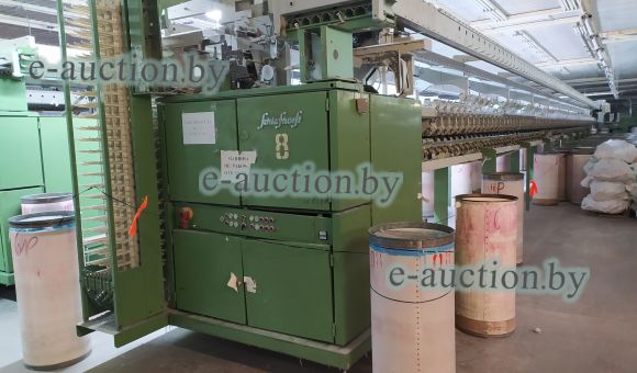 Прядильная машина Autocoro 117М