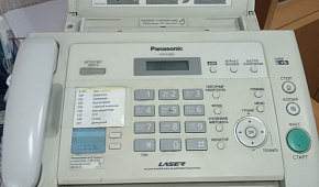 Факс Panasonic