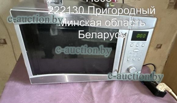 Микроволновая печь