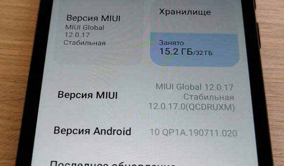 Смартфон Redmi 9А 2/32гб