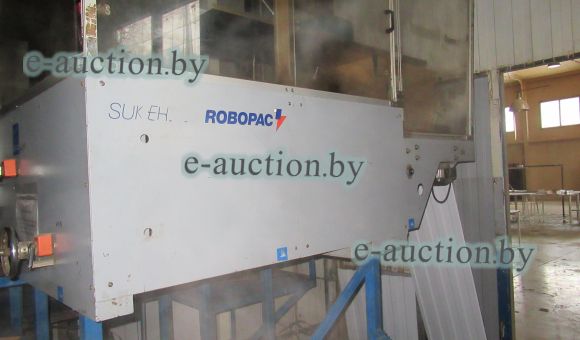 Машина для формирования коробок Superbox 645