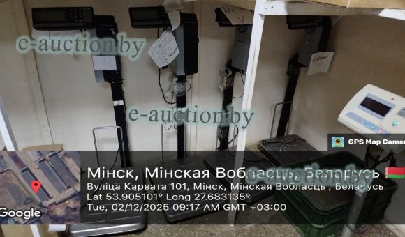 Весовой терминал с печатью этикетки 