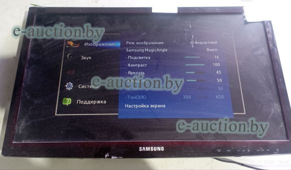 Телевизор Samsung 