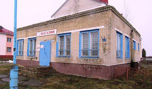 Магазин вблизи п. Ретовщина (Слуцкий район), площадью 125.8 м²
