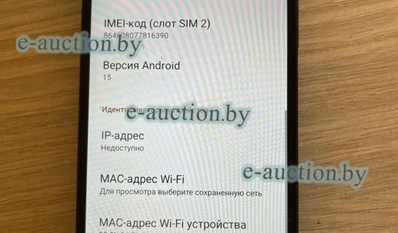Смартфон Xiaomi Redmi А3 Black