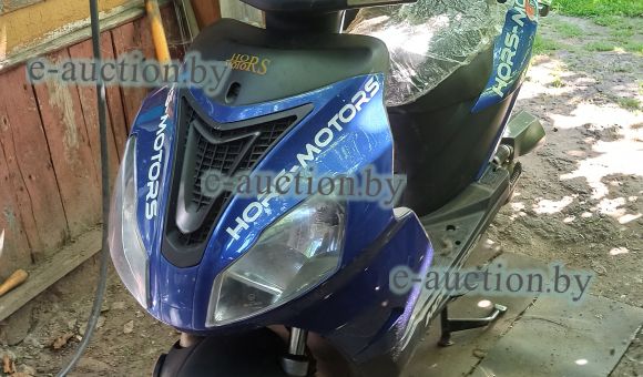 Мопед Hors 252, 2012