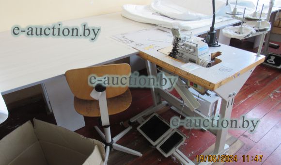 Оверлок Глобал ОV 614-240, 030