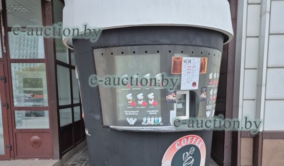 Павильон кофейный стакан