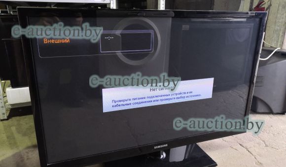 Телевизор Samsung