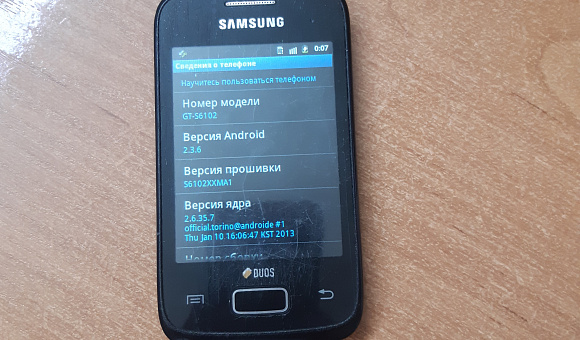 Смартфон Samsung S6102 Galaxy Y Duos