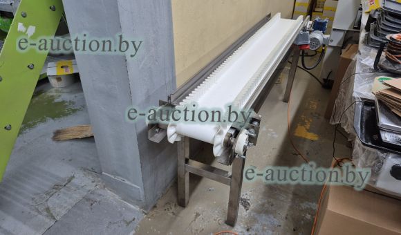 Транспортер промежуточный