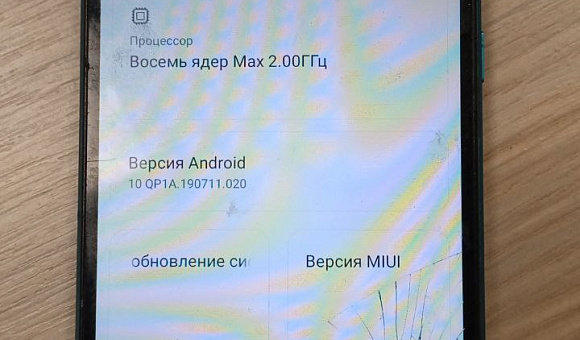 Смартфон Xiaomi Redmi 9A 2Gb/32Gb