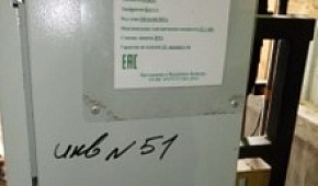 Агрегат холодильный CCA-S6F-30-V.CH.SOM.HP.DP.LL.SL.S.E.