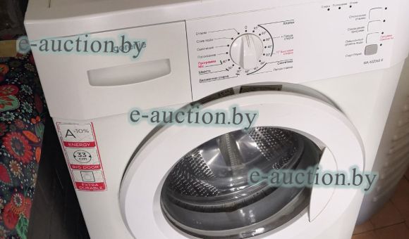 Стиральная машина Gorenje WA60Z065R