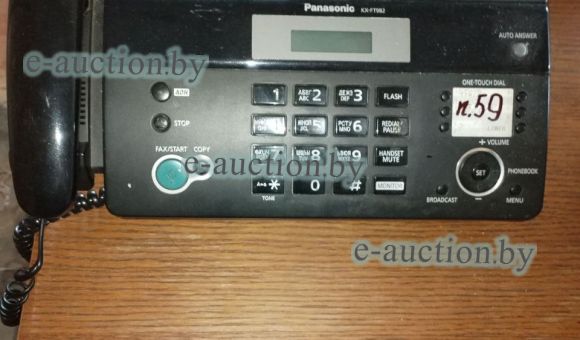 Телефонная станция Panasonic инв.001024