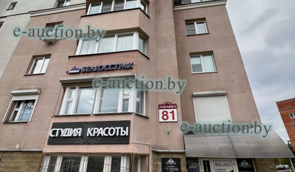 Кабинеты, помещения для бытового обслуживания населения, парикмахерская в г. Минске, площадью 191.7м²