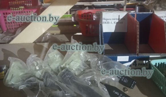 Запасные части