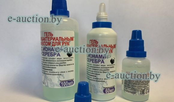 Гель с антибактериальным эффектом для рук с ионами серебра 60мл.