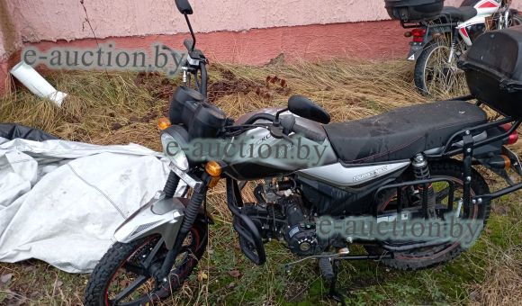 Rockot Alpha Tourist, 2024