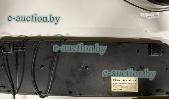 Клавиатура