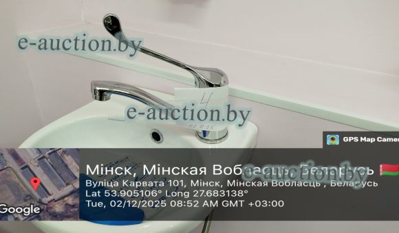 Кран шаровый 