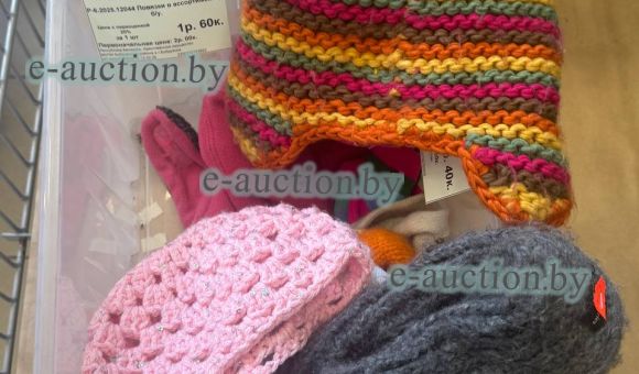 Головные уборы