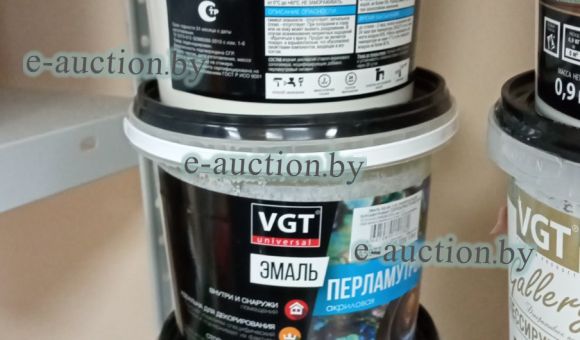 Эмаль VGT 1кг