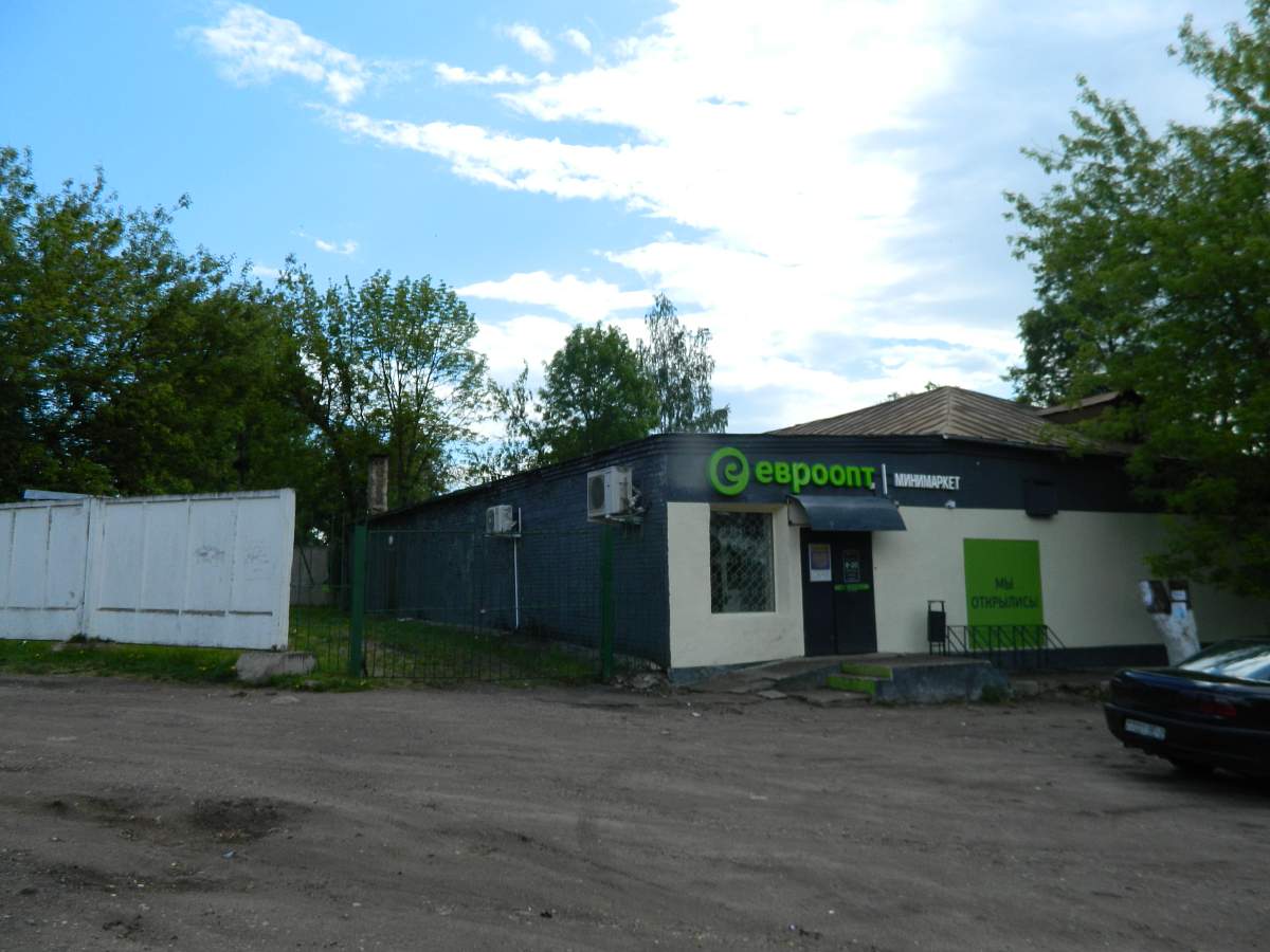 Продажа Здания Магазина
