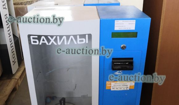 Аппарат для надевания бахил