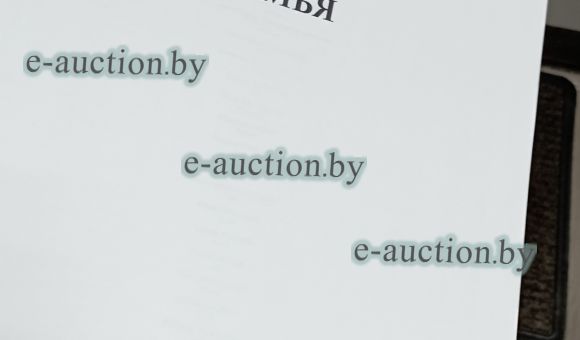 Перевод на русский язык FAMILY №6