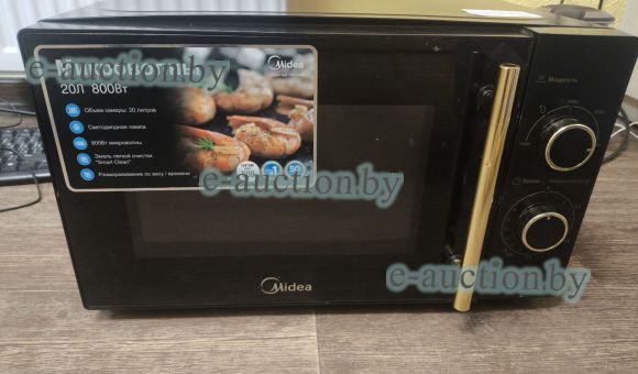Микроволновая печь Midea MM820CMF-BG
