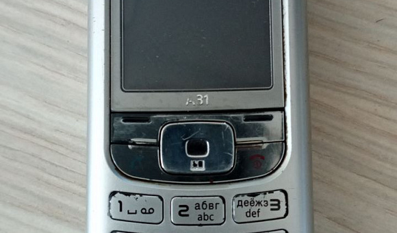 Мобильный телефон Siemens A31