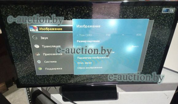 Телевизор Samsung+пульт