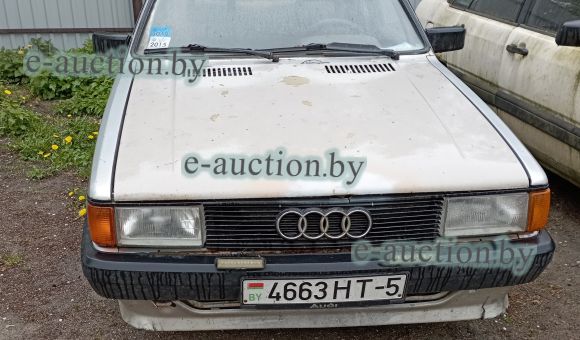Audi 80, 1985