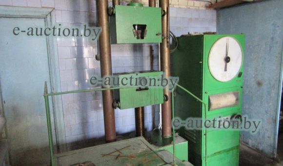 Разрывная машина Р-50