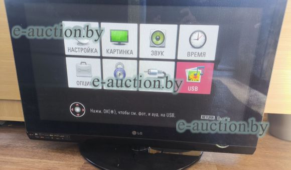 Телевизор LG 32 PG 6000