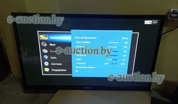 Плазменный телевизор Samsung PS51E497