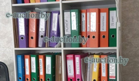 Стеллаж для документов