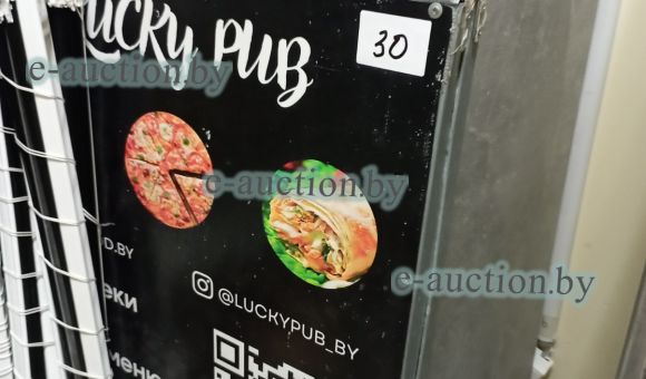 Штендер рекламный