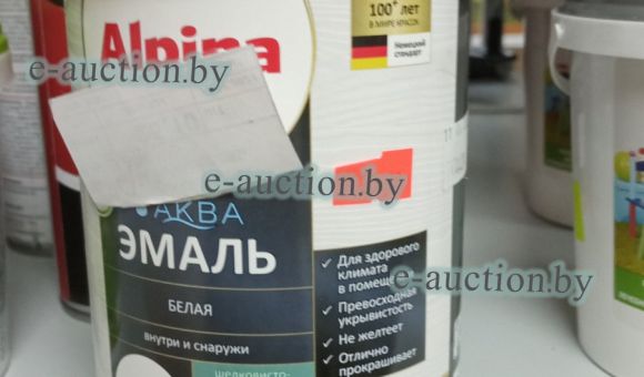 Эмаль акриловая ALPINA 1.1кг