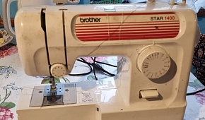 Швейная машинка Brother Star 1400