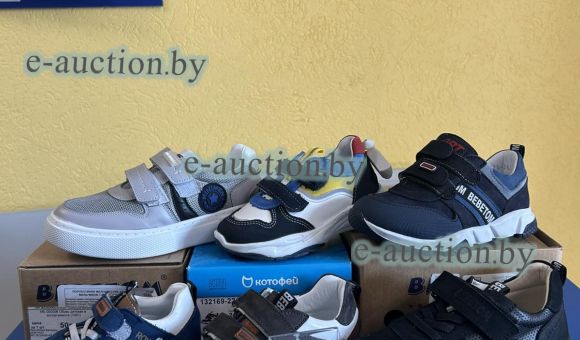 Детская обувь