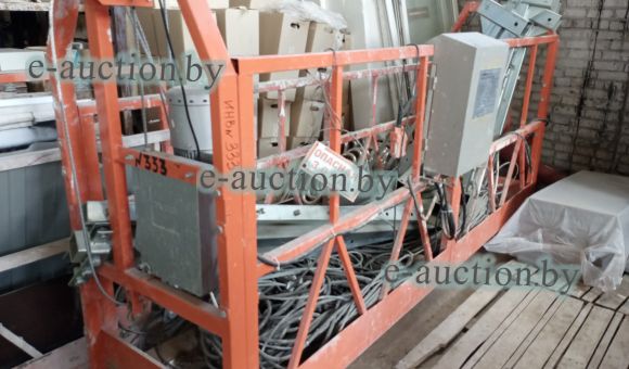 Люлька ЛЭ150-500 с консолью