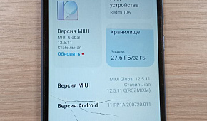 Смартфон Xiaomi Redmi 10A 2Gb/32Gb