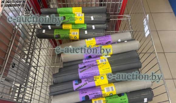 Мешки для мусора