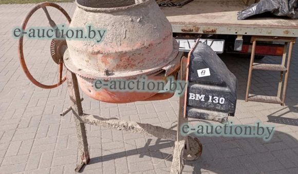 Бетономешалка №13