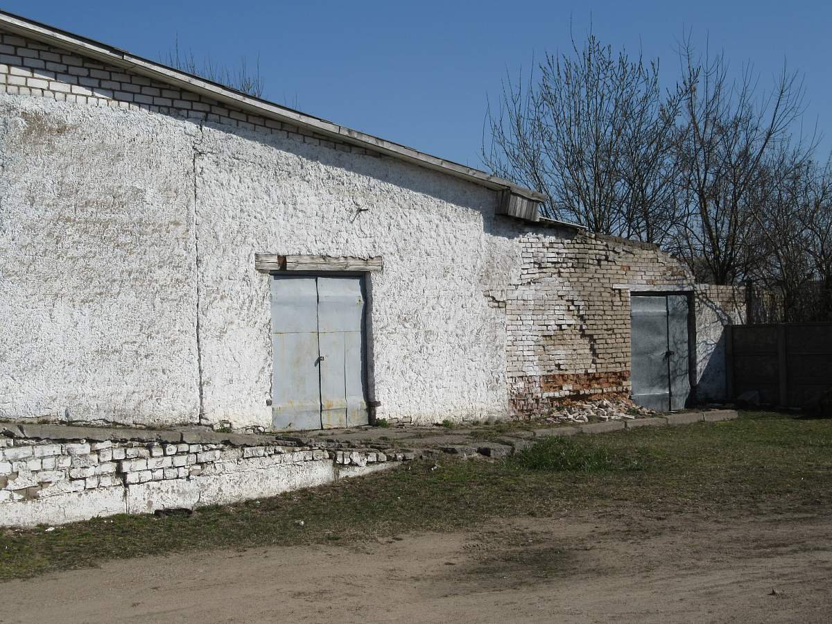 Магазин 3 Цены В Червене