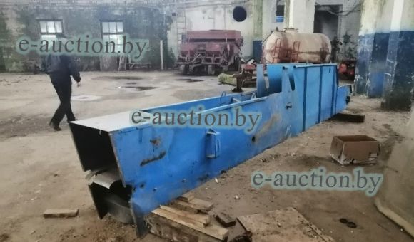 Боковой транспортер