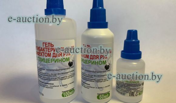 Гель с антибактериальным эффектом для рук с глицерином 100мл.
