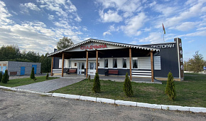 Объект общественного питания в г. Марьина Горка (Пуховичский район), площадью 470.8 м²